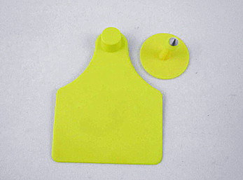 GEE-AT-200 Cattle rfid ear tag