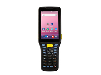 GEE-NR-Q7 Handheld RFID Reader