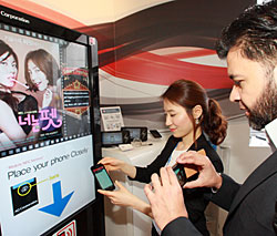 Japanese and Korean carriers to launch cross-border NFC coupons