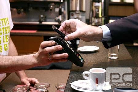 Telecom Italia to test NFC in Mila