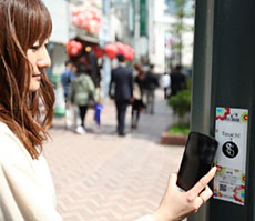 NFC tags tapping to Lamp post for advertising to be lanuched in Tokyo, japan