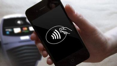 Three French banks will launch national NFC services