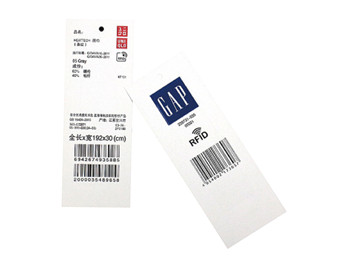 GEE-GT-100 RFID garment tag
