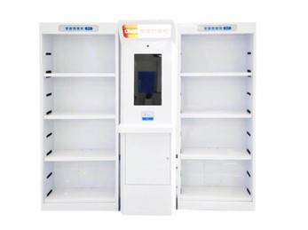 GEE-SD-A01 UHF RFID File Tracking Cabinet